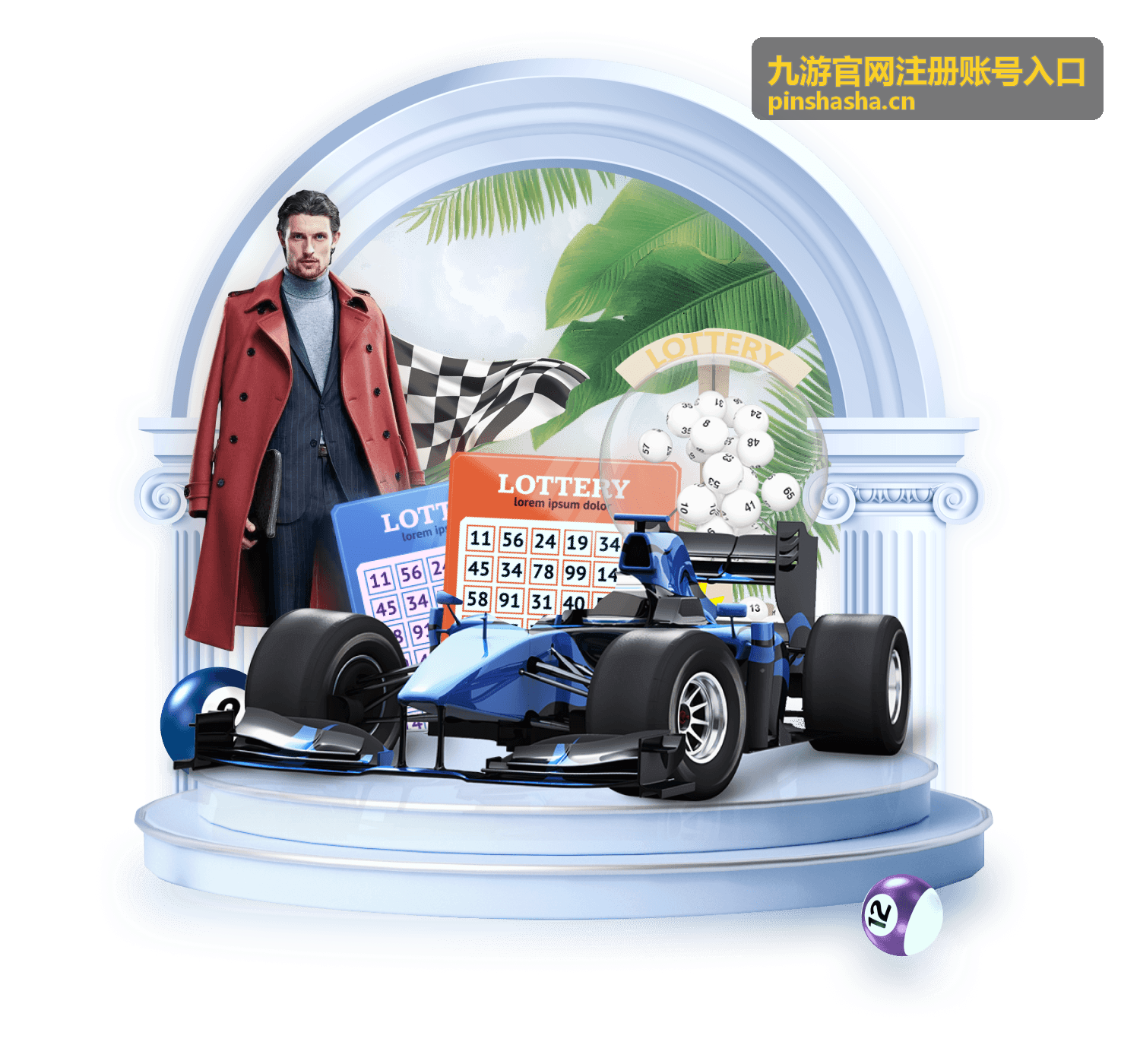 九游官网注册账号入口注册流程实际使用示意